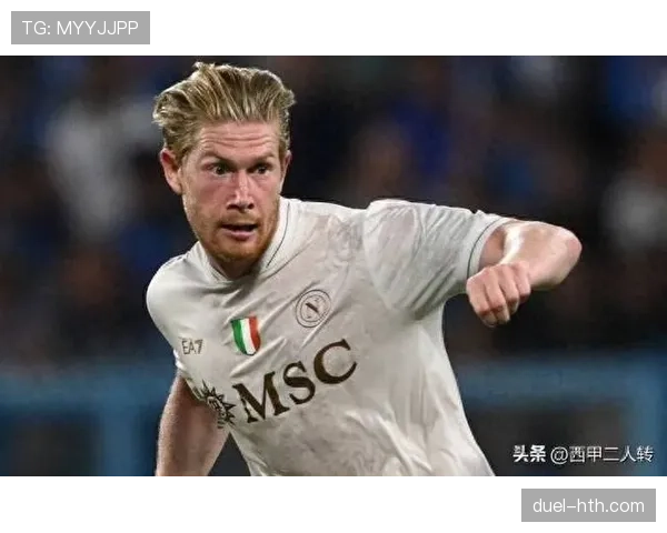 德布劳内意甲首球精彩回忆,球场魔力再现引发广泛关注 德布劳内意甲首球精彩回忆,球场魔力再现引发广泛关注