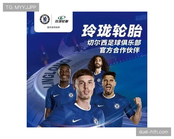 沙尔克04新赛季强势崛起,团队实力彰显逆袭可期 沙尔克04新赛季强势崛起,团队实力彰显逆袭可期