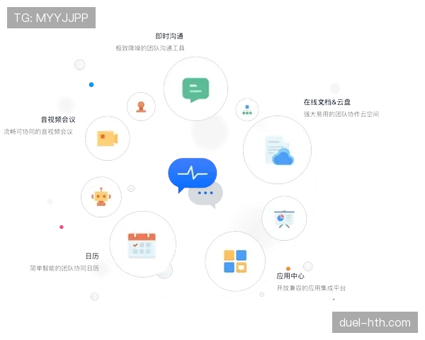 汉堡进攻套路分析:通过团队协作提升企业竞争力的有效策略 汉堡进攻套路分析:通过团队协作提升企业竞争力的有效策略