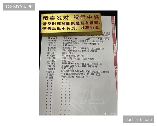 沙特职业足球联赛最新战报与赛况 沙特职业足球联赛最新战报与赛况