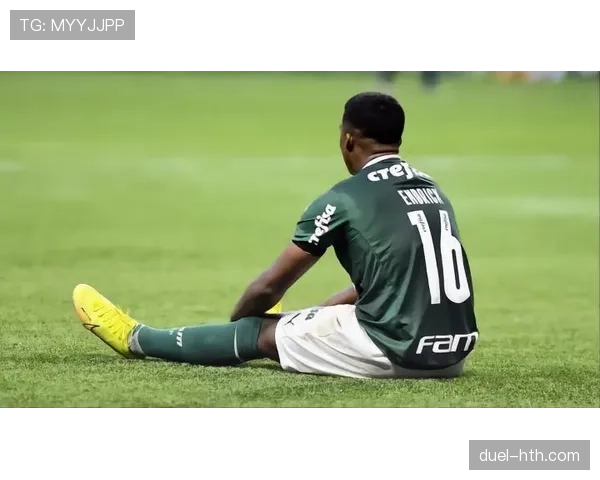 恩德里克从帕尔梅拉斯天才到皇马新星的生涯全景复盘 恩德里克从帕尔梅拉斯天才到皇马新星的生涯全景复盘