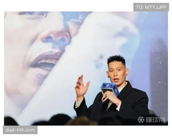 林书豪退役后的生活才是真·普通人想象不到的神操作