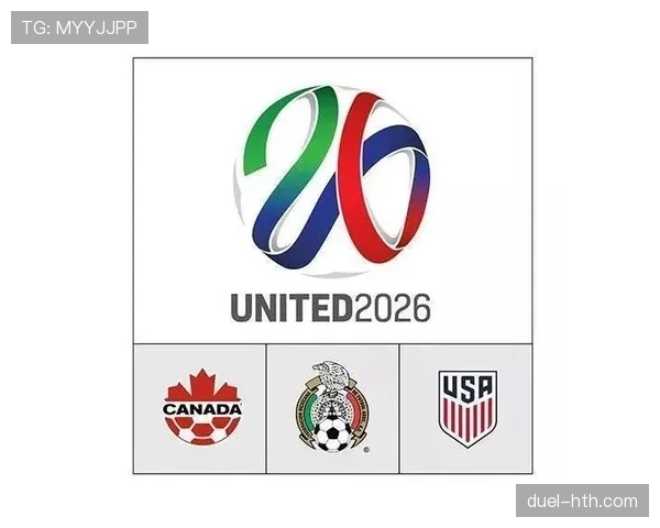 2026世界杯第三名排名怎么算